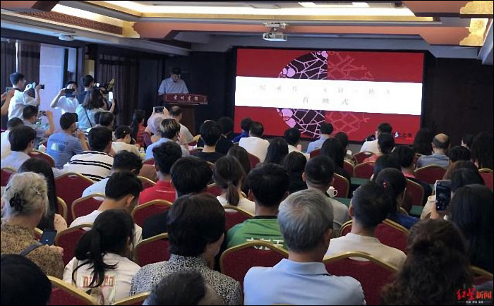 图片默认标题_fororder_20190606zj1