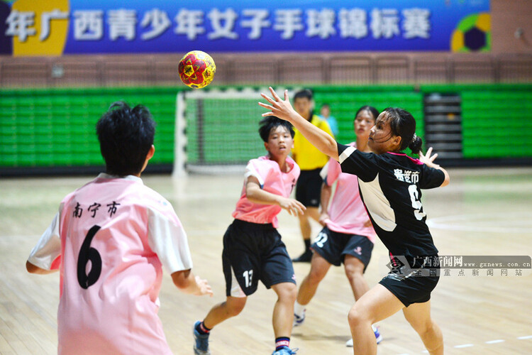 2021广西青少年女子手球锦标赛在南宁结束争夺