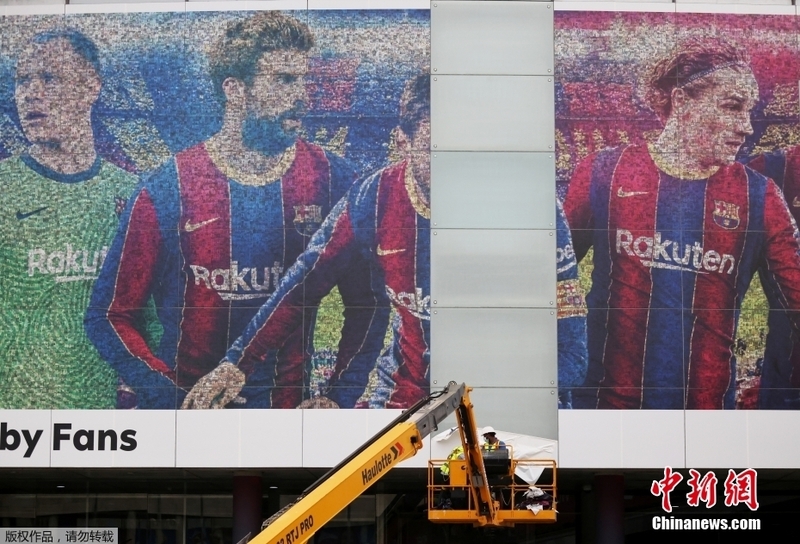 Leo Messi ya isa birnin Paris_fororder_5