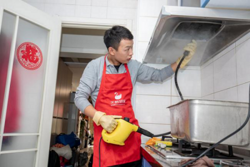 “懒人经济”升温， 天鹅到家多品类细分服务获好评不断_fororder_1