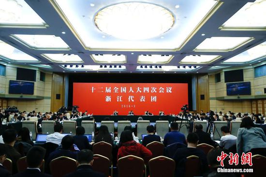 外交部長王毅：積極支持中國企業“走出去”