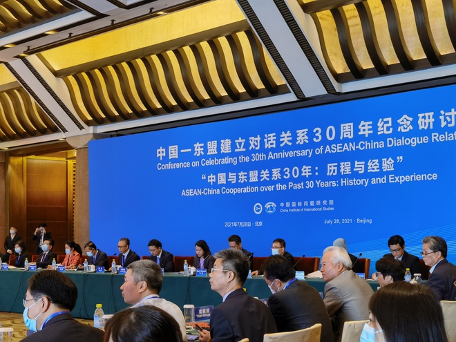 Kerjasama China-ASEAN Jadi Penstabil, Pemacu di Rantau Asia Pasifik  - Pakar_fororder_rBABCmEBPi2AFGe3AAAAAAAAAAA393.4096x3072.660x495