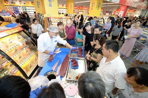 麦德龙第三度落子重庆 持续发力中国市场