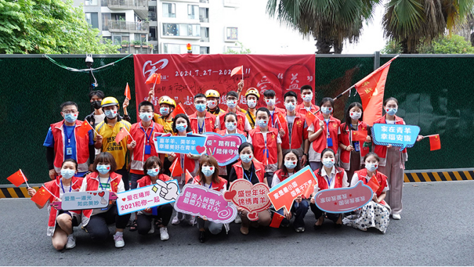 图集｜成都青羊区优品道曦岸解封现场_fororder_未标题-3