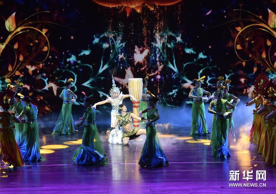 大型民族情景舞蹈《阳光之歌》在国家大剧院上演