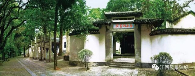 朱虹：讓古代書院“活”起來