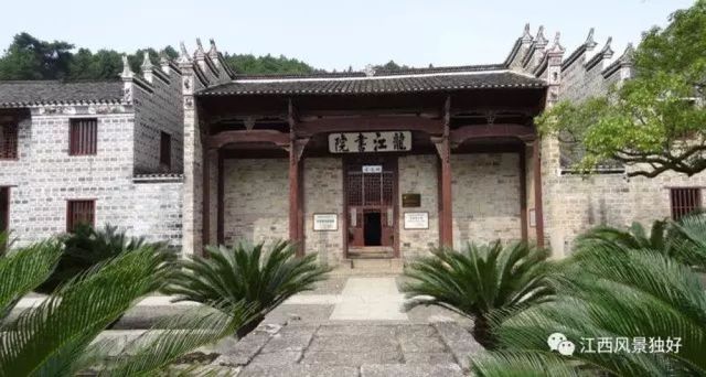 朱虹：讓古代書院“活”起來