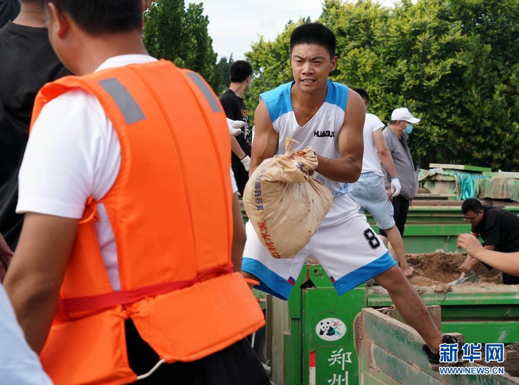 鹤壁浚县：众人携手共筑堤坝