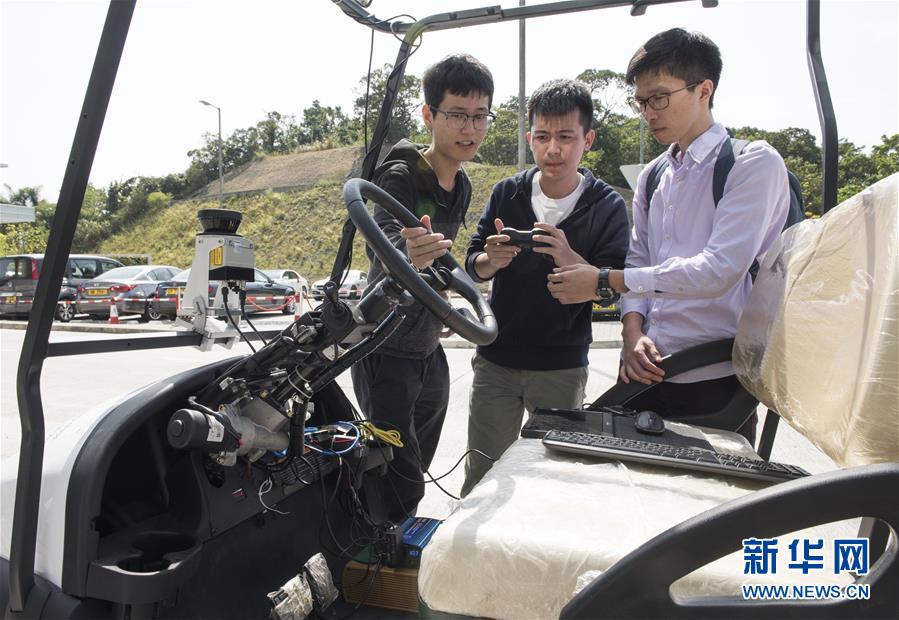 香港科技大学成功研发全港首部无人车