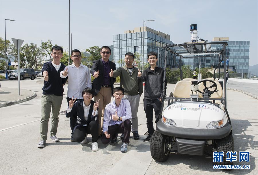 香港科技大學成功研發全港首部無人車