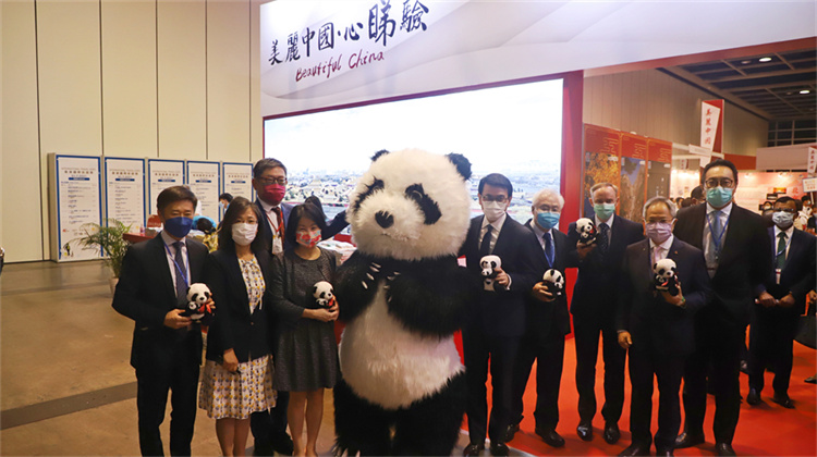 第35届香港国际旅游展开幕