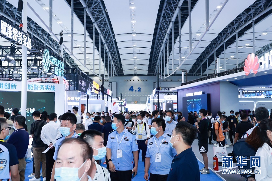 2021世界安防博覽會在廣州開幕