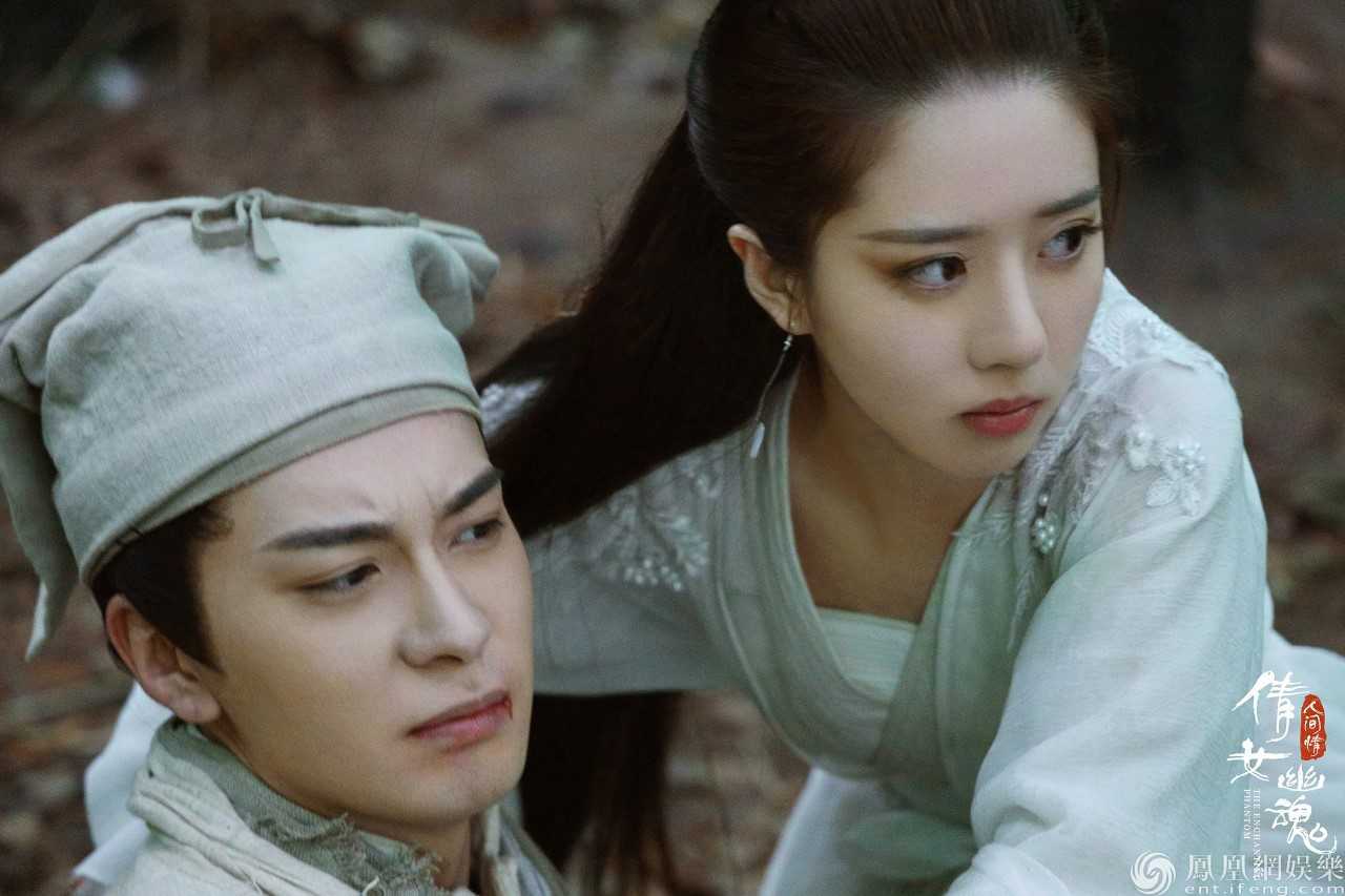 《倩女幽魂：人间情》发终极海报 旷世虐恋经典再现