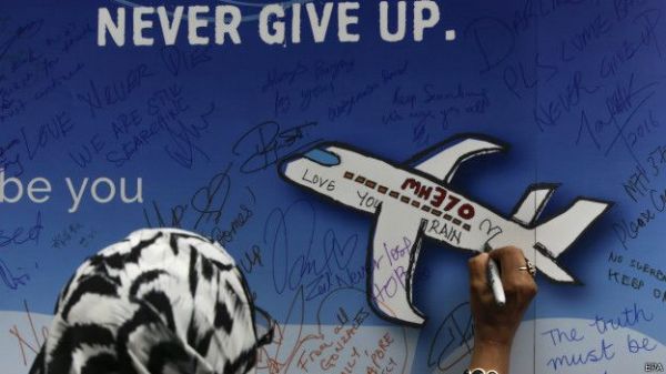 外媒：MH370失聯兩年 乘客家屬呼籲繼續搜尋