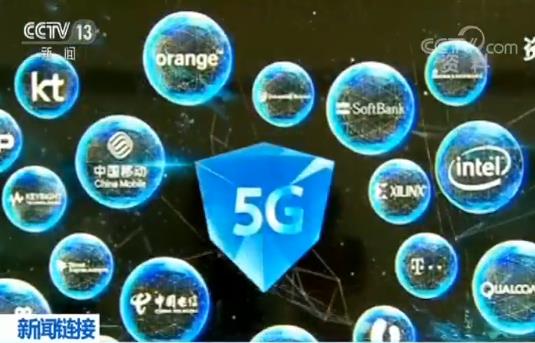 大哥大、短信、触屏、高速网络，从1G到5G生活这样被改变