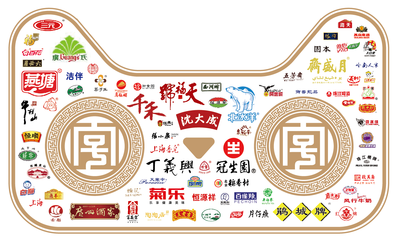 天猫全球化双11进入新时代 新零售"中国方案"走向世界