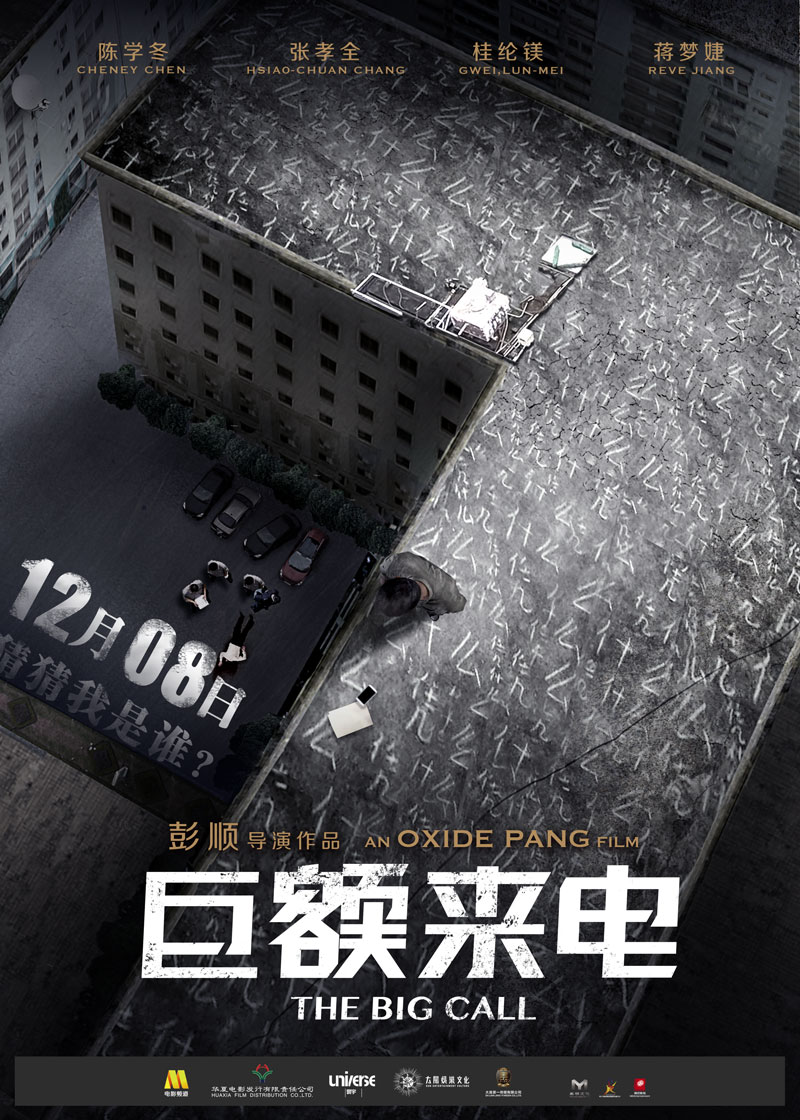 图片默认标题_fororder_______-800