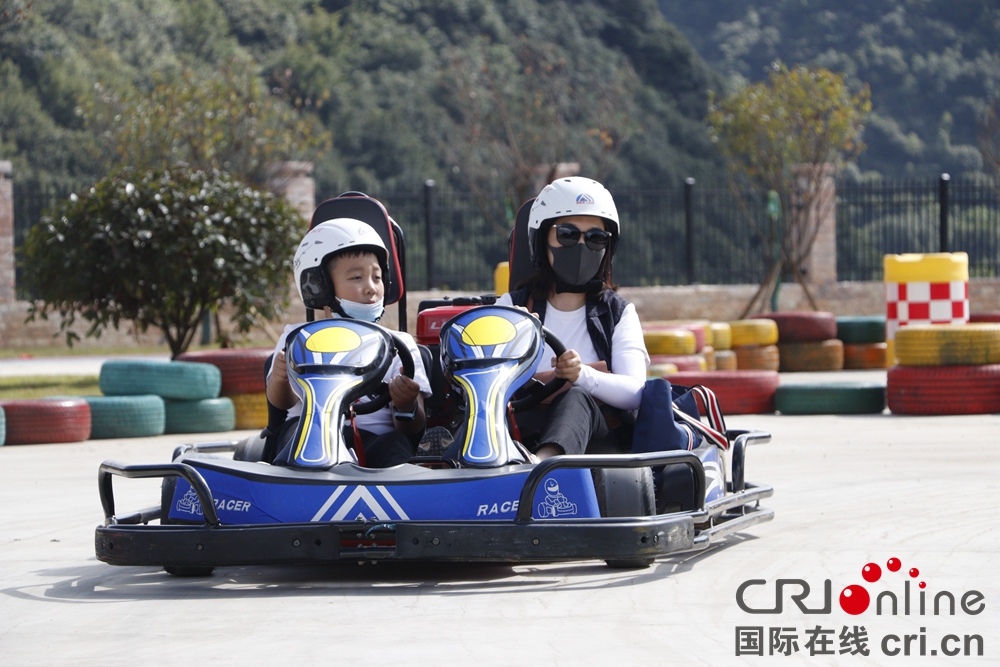 （原創）貴州六盤水：魅力鍾山 涼爽一“夏”_fororder_組圖2