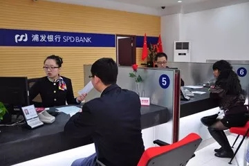 华侨华人留学生注意!你国内的银行卡或将被注销 华侨华人留学生注意!你国内的银行卡或将被注销