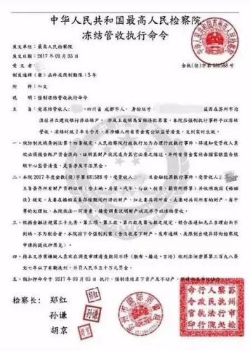 华侨华人留学生注意!你国内的银行卡或将被注销 华侨华人留学生注意!你国内的银行卡或将被注销