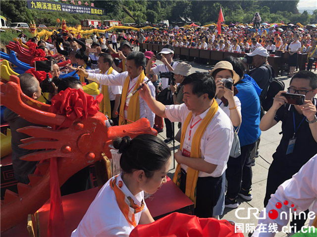 【湖北】【客户稿件】湖北秭归：2019年屈原故里端午文化节开幕