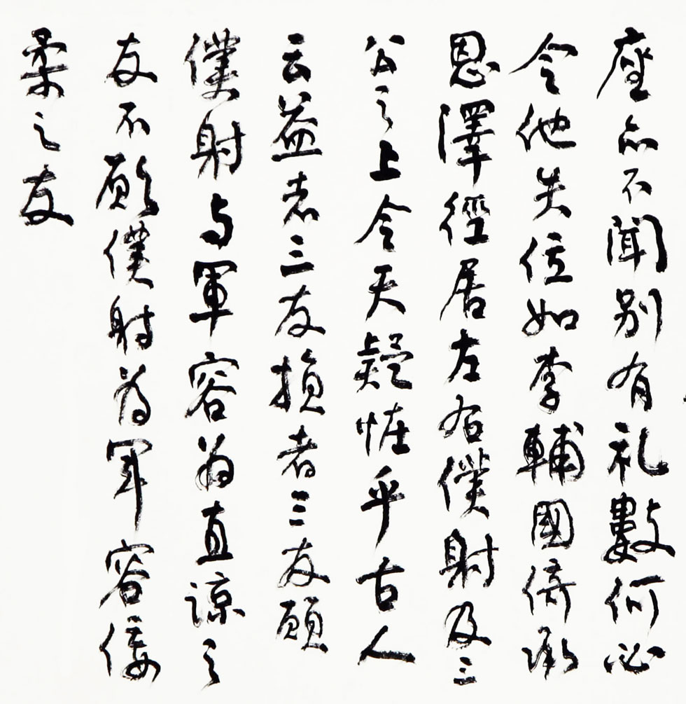 图片默认标题_fororder_17