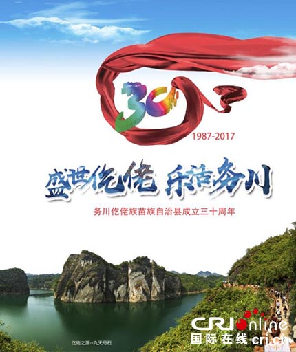 图片默认标题_fororder_003