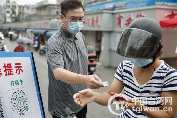 无锡台青在社区抗疫中发挥“益”+ “青”力量