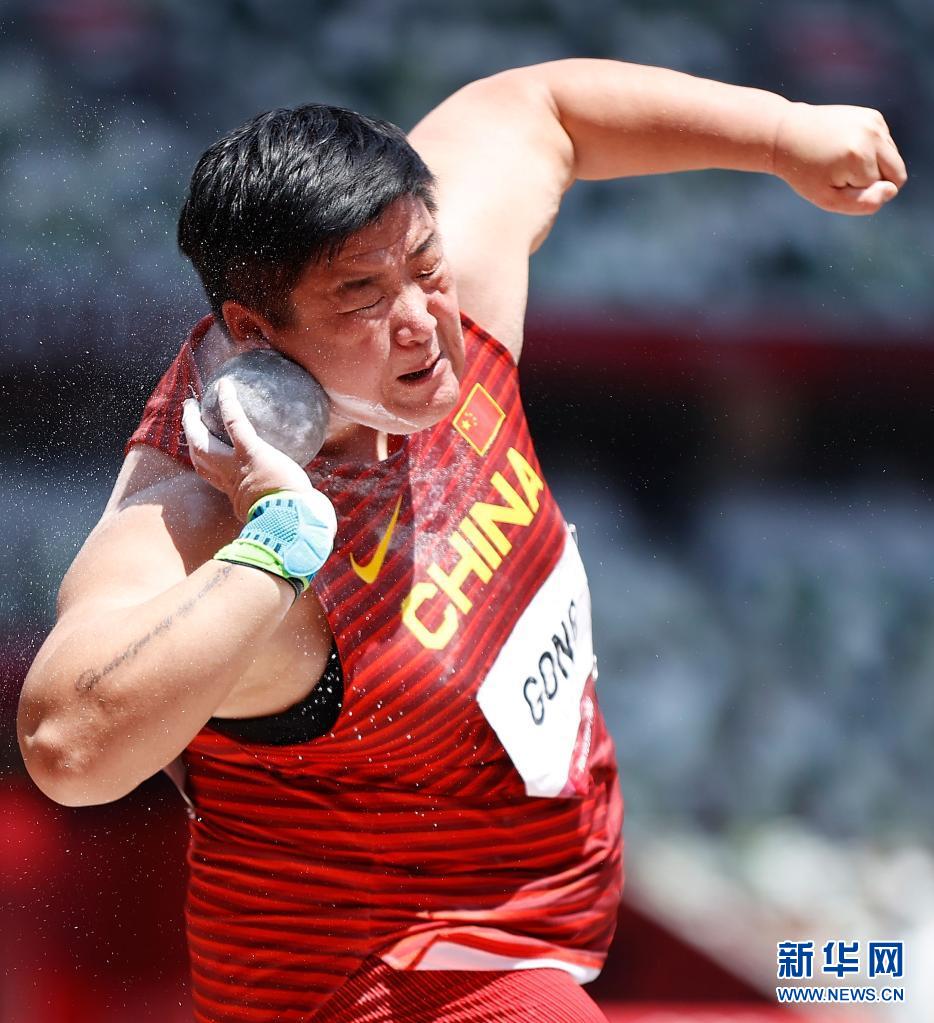 女子铅球决赛：巩立姣夺冠