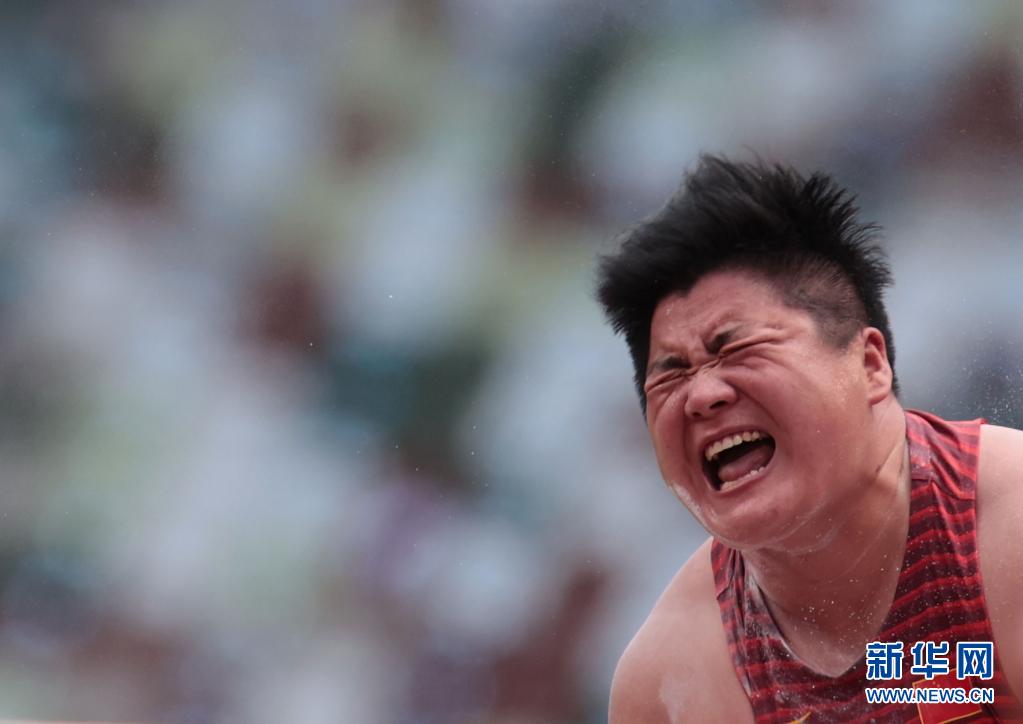 女子铅球决赛：巩立姣夺冠
