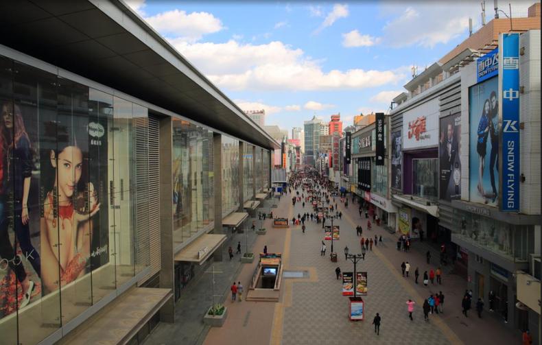 沈阳中街商业步行街改造陆续启动