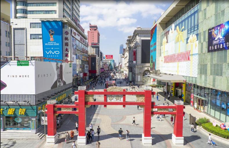 沈阳中街商业步行街改造陆续启动