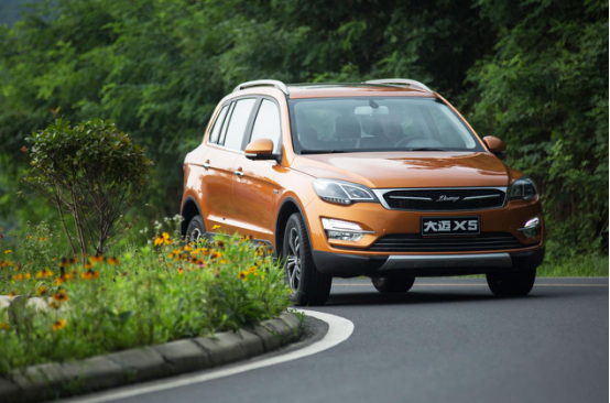 图片默认标题 图片默认标题_fororder_变化9