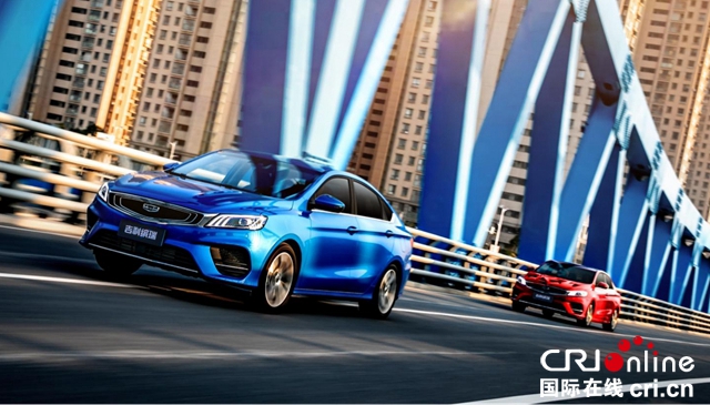 汽车频道【供稿】【资讯】吉利缤瑞1.4T亚运版正式上市 官方售价9.68万