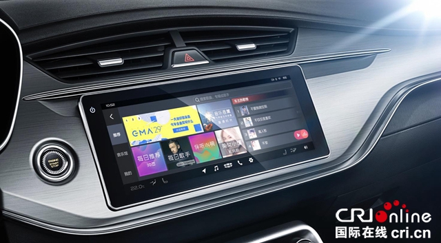 汽车频道【供稿】【资讯】吉利缤瑞1.4T亚运版正式上市 官方售价9.68万