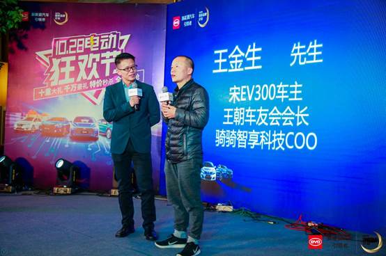 图片默认标题 图片默认标题_fororder_比亚迪4