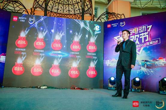 图片默认标题 图片默认标题_fororder_比亚迪6