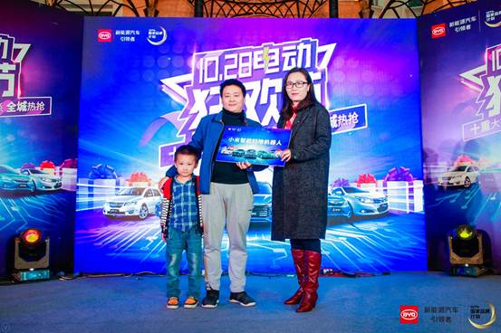 图片默认标题 图片默认标题_fororder_比亚迪8