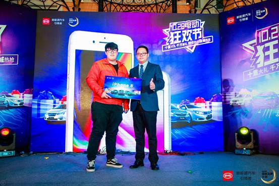 图片默认标题 图片默认标题_fororder_比亚迪9