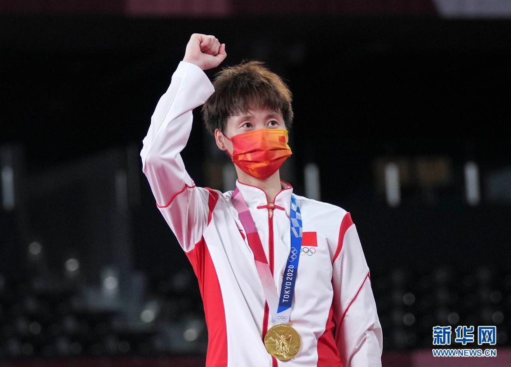 羽毛球女子单打决赛陈雨菲夺得金牌