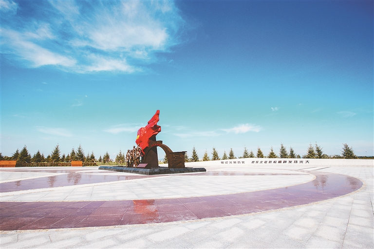 探营旅发大会 建投集团助力牡丹江巧换华丽新装