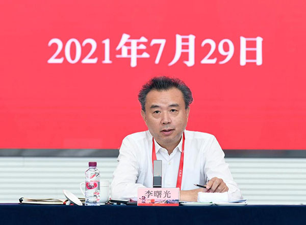 2021现任贞丰县书记图片