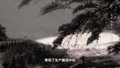 我是一颗小小的石头……丨《美术经典中的党史》邀您走近国画《雨花台颂》……