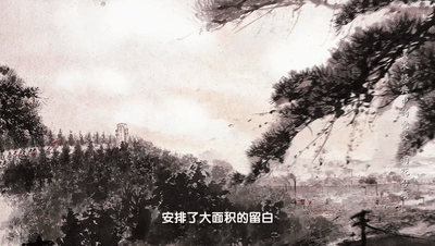 我是一颗小小的石头……丨《美术经典中的党史》邀您走近国画《雨花台颂》……