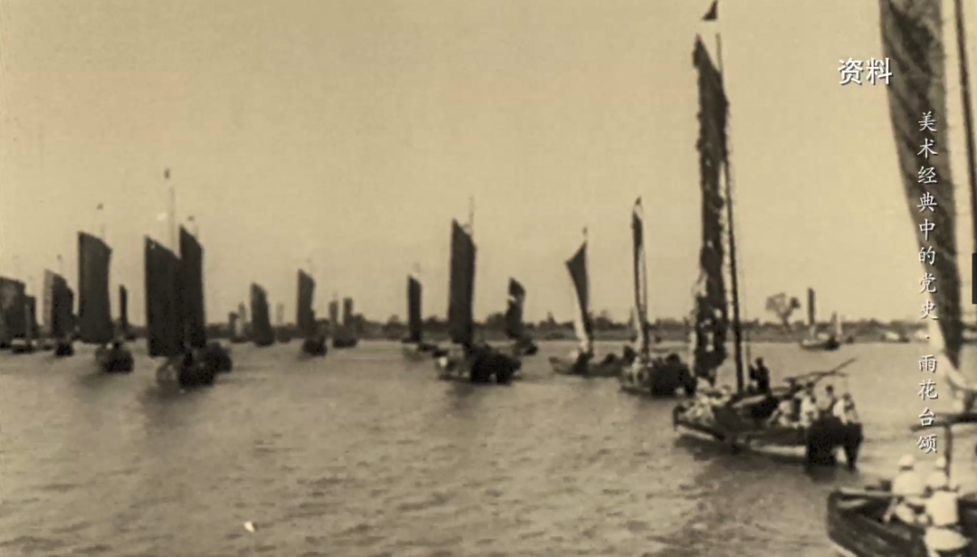 我是一颗小小的石头……丨《美术经典中的党史》邀您走近国画《雨花台颂》……