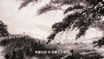 我是一颗小小的石头……丨《美术经典中的党史》邀您走近国画《雨花台颂》……