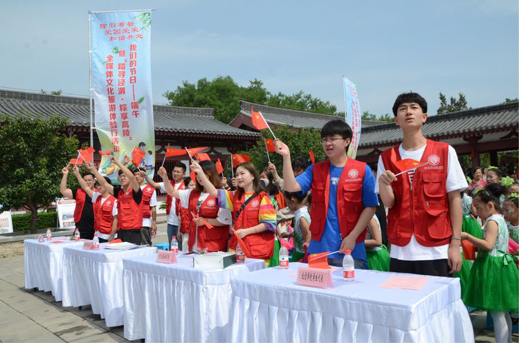 “我们的节日端午”暨全媒体文旅体验行活动在西安高陵区举行