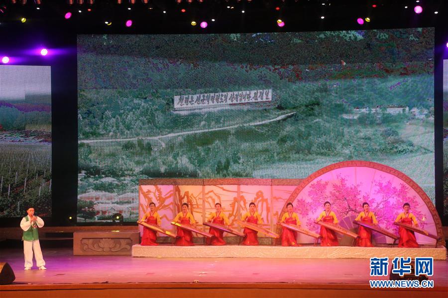 朝鲜庆祝“三八”国际妇女节