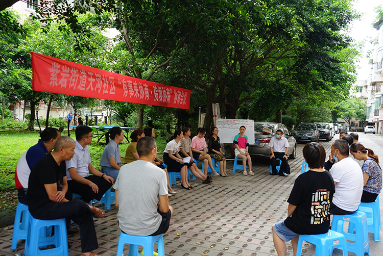 "坝坝会"现场 供图 绵竹市委宣传部近日,在得知绵竹紫岩街道天河社区"