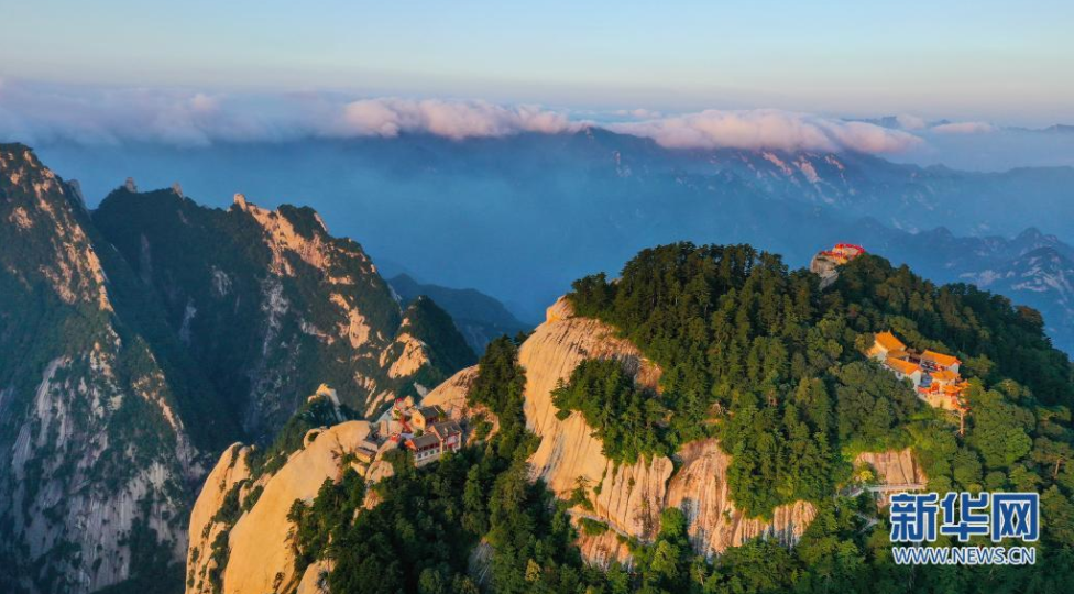 （转载）日出华山_fororder_QQ图片20210816143955